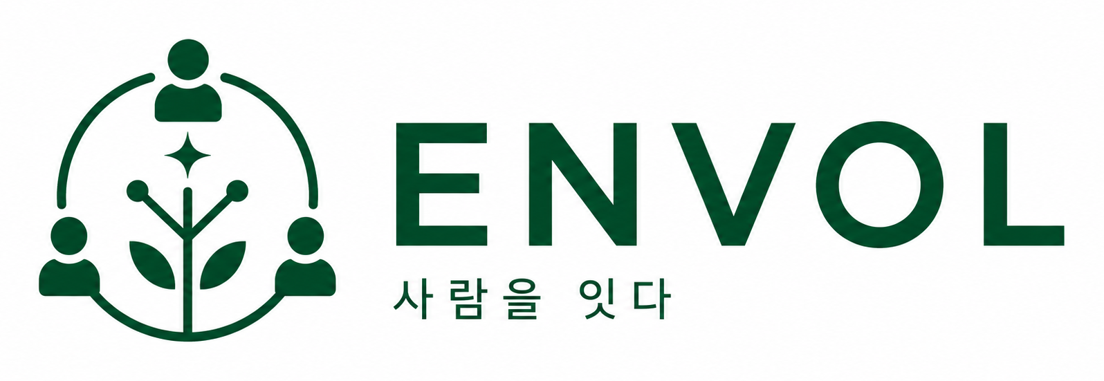 ENVOL 로고